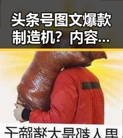 91吃瓜