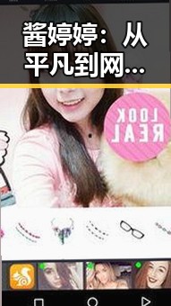 91吃瓜