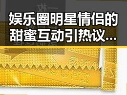 91吃瓜