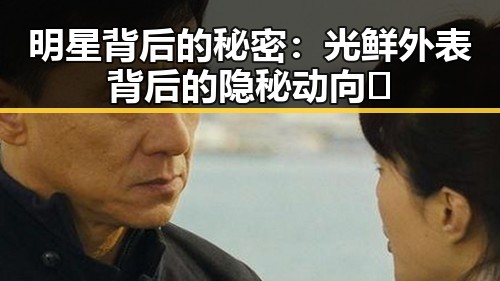 网站地图